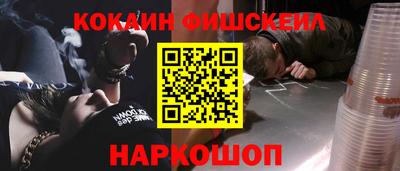 таблы Волжск