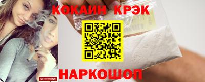 таблы Волжск