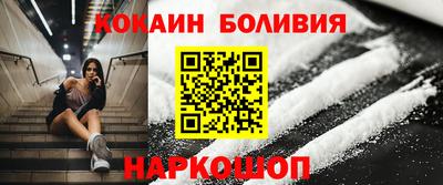 марки lsd Волгодонск