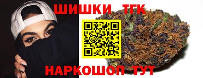 спайс Волжский