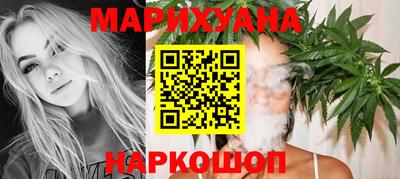 таблы Волжск
