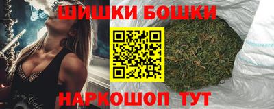 таблы Волжск