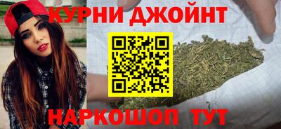 марки lsd Волгодонск
