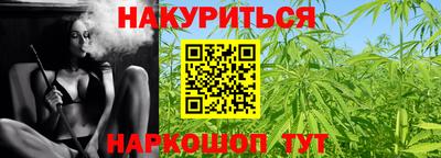 марки lsd Волгодонск