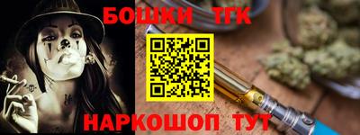 MDMA Premium VHQ Пугачёв