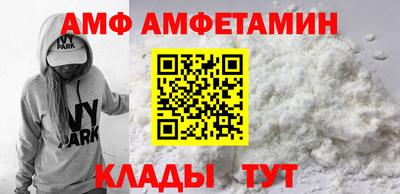 марки lsd Волгодонск