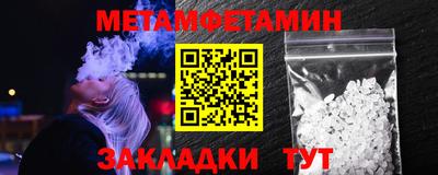 PSILOCYBIN Пушкино