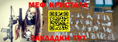 марки lsd Волгодонск