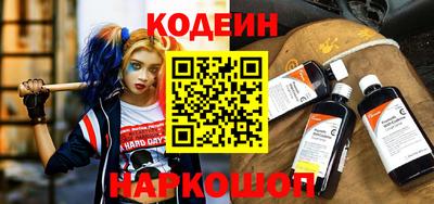 таблы Волжск
