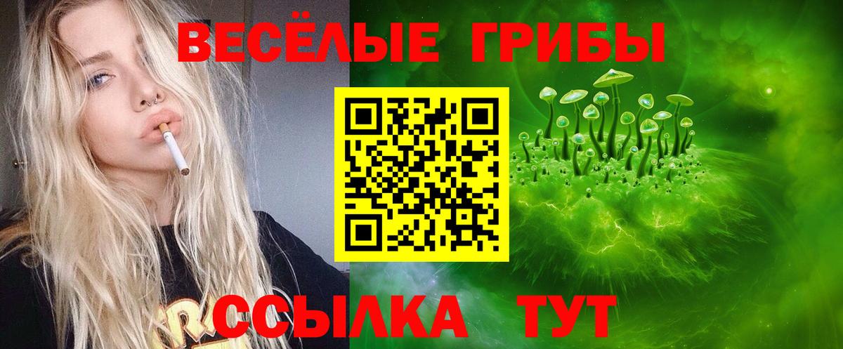 Гашиш  Вход с VPN  COCAIN  Назарово  Конопля  Мефедрон  